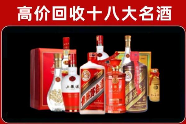 兴安盟奢侈品回收价格